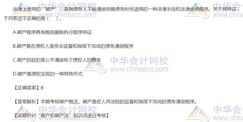 刘晓庆退出涉税争议公司股东，公众人物与法律责任的平衡