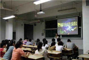 仙游电子商务专业招聘网