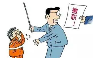 血铅异常幼儿园老师，我也是受害者